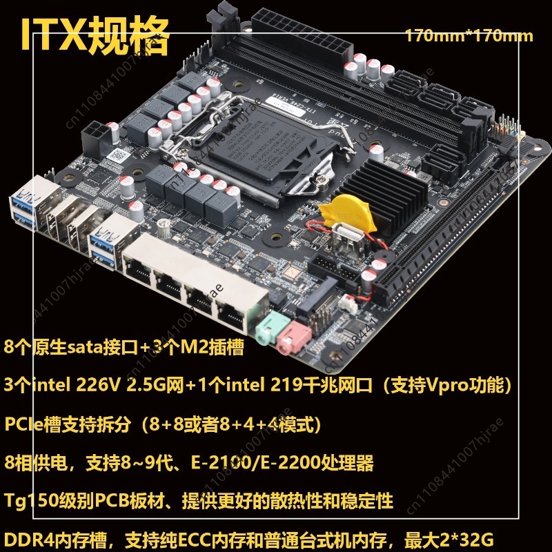 Motherboard Mini ITX C246 NAS  - Nas Motherboard 8 Sata Mini Itx ulasan dan harga