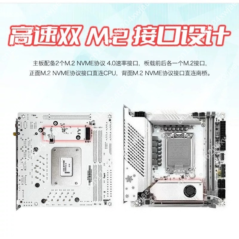 Motherboard Itx Putih B760 Lga - Lga1700 Itx Motherboard Ddr5 ulasan dan harga